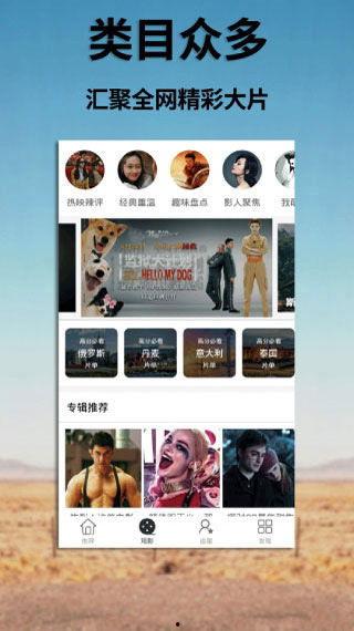 国产最新精品视频,匠心独运，视听盛宴