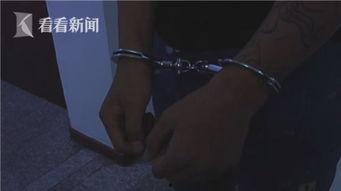 性虐视频网站,黑暗角落的罪恶蔓延